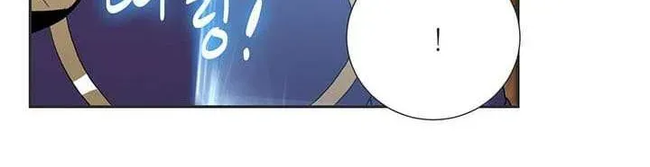 Skeleton Soldier Chapter 22 page 26 - 