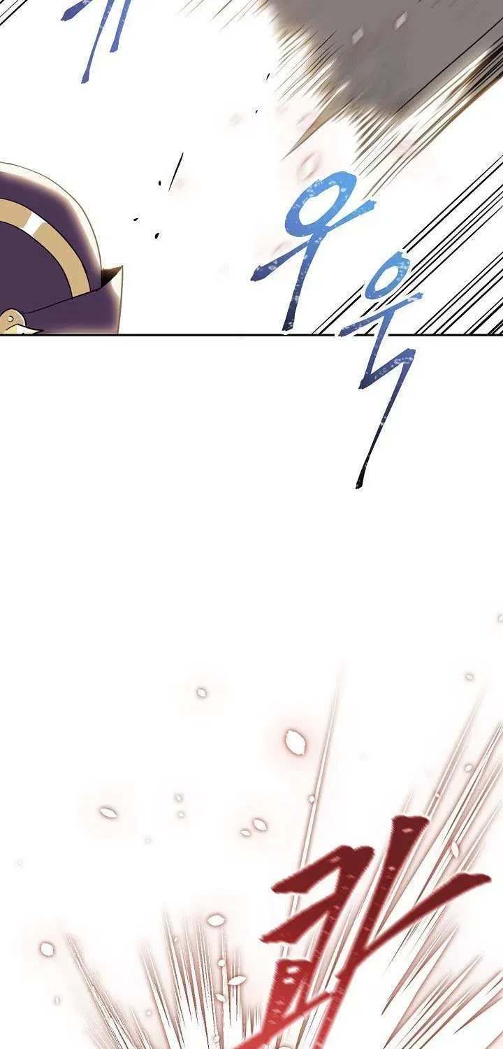 Skeleton Soldier Chapter 23 page 23 - 