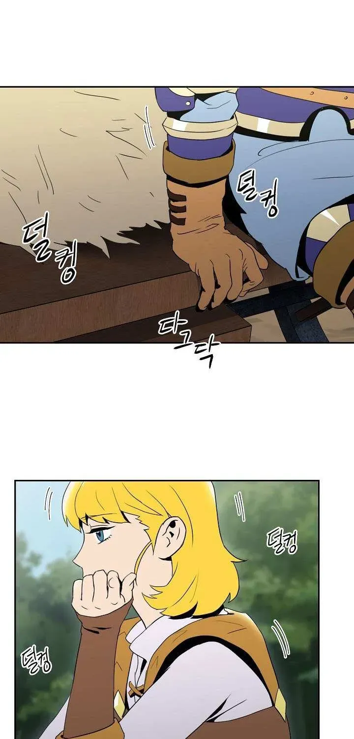 Skeleton Soldier Chapter 23 page 32 - 