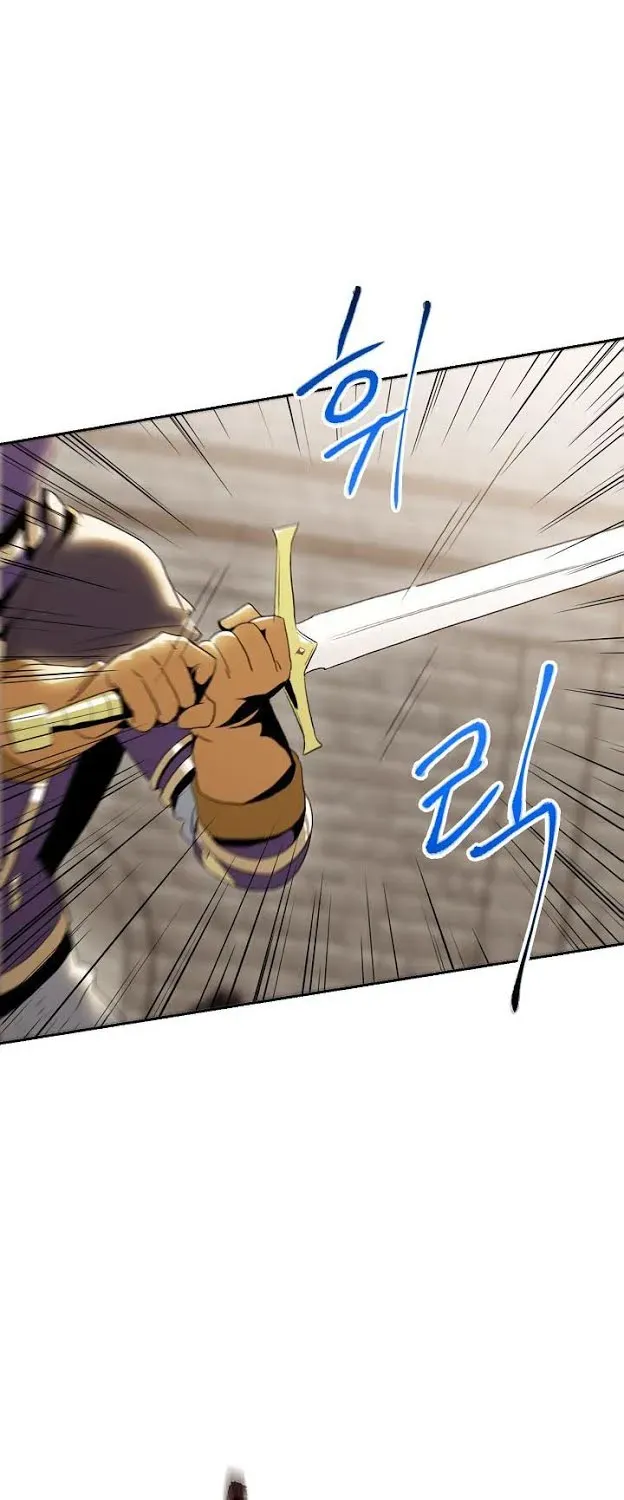 Skeleton Soldier Chapter 26 page 17 - 