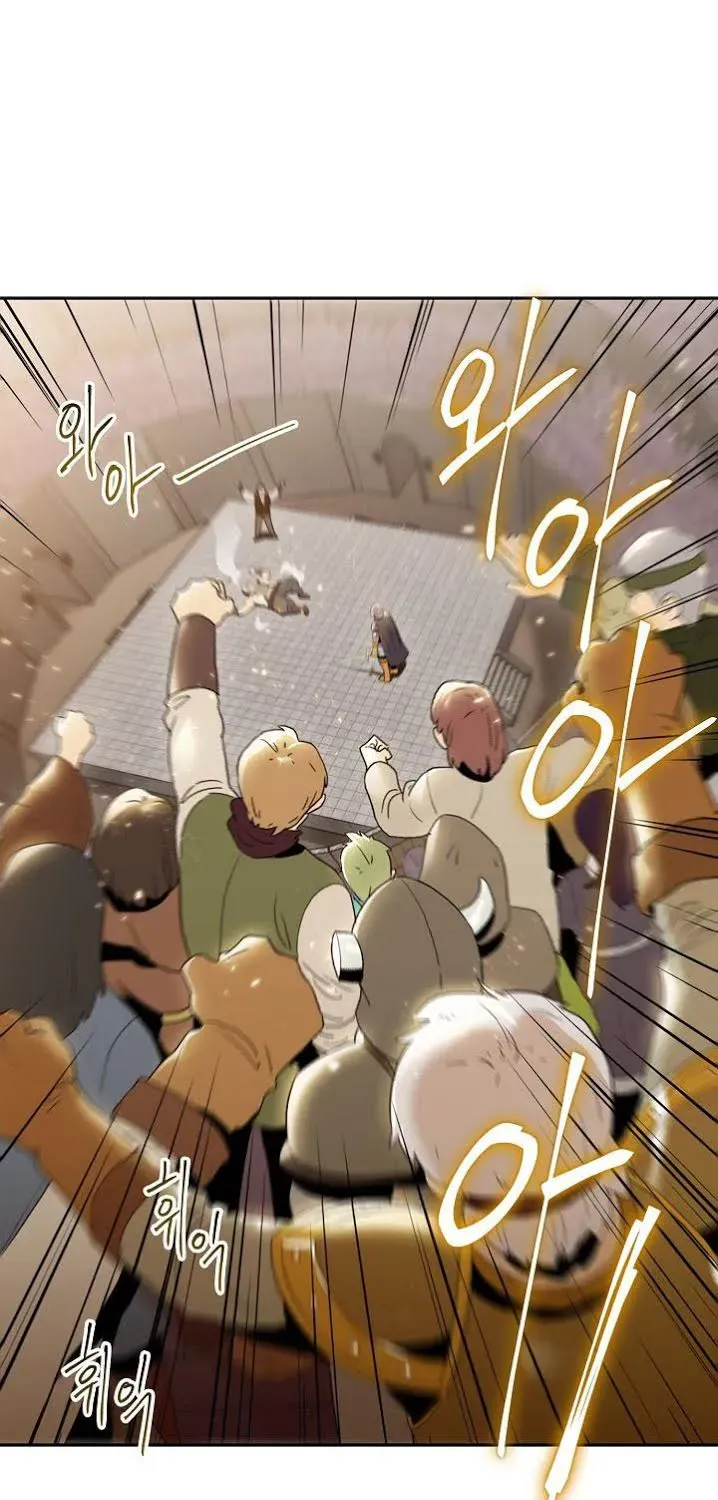 Skeleton Soldier Chapter 26 page 21 - 