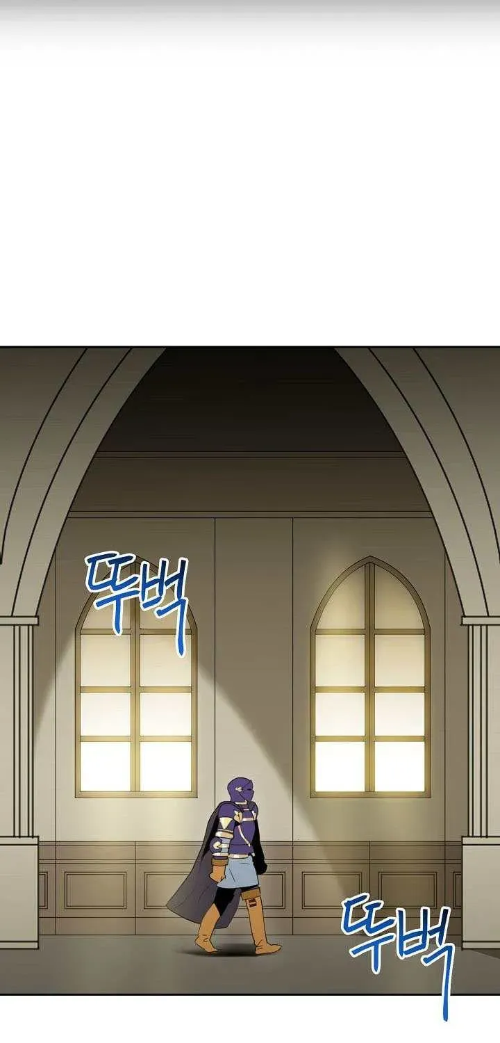 Skeleton Soldier Chapter 26 page 24 - 