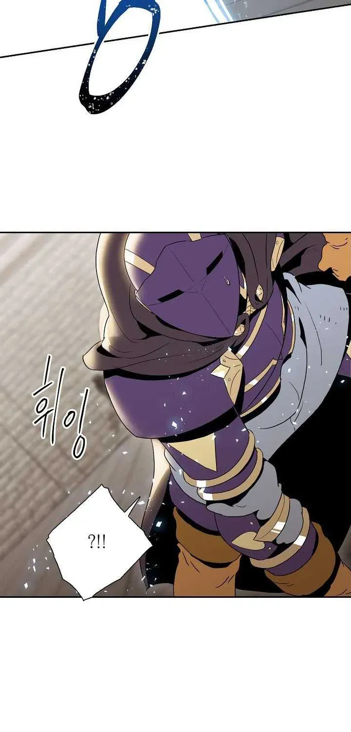 Skeleton Soldier Chapter 26 page 63 - 
