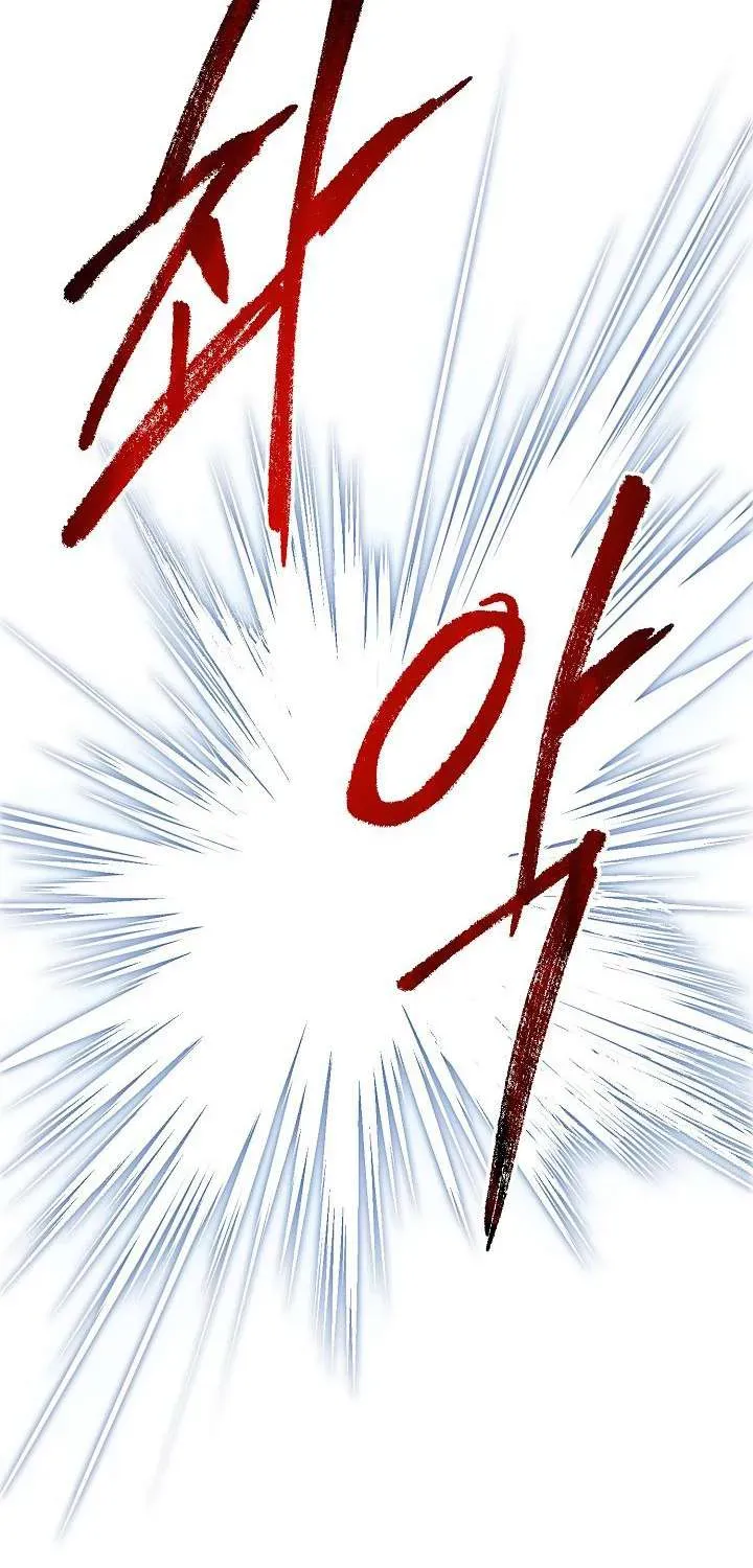 Skeleton Soldier Chapter 27 page 50 - 