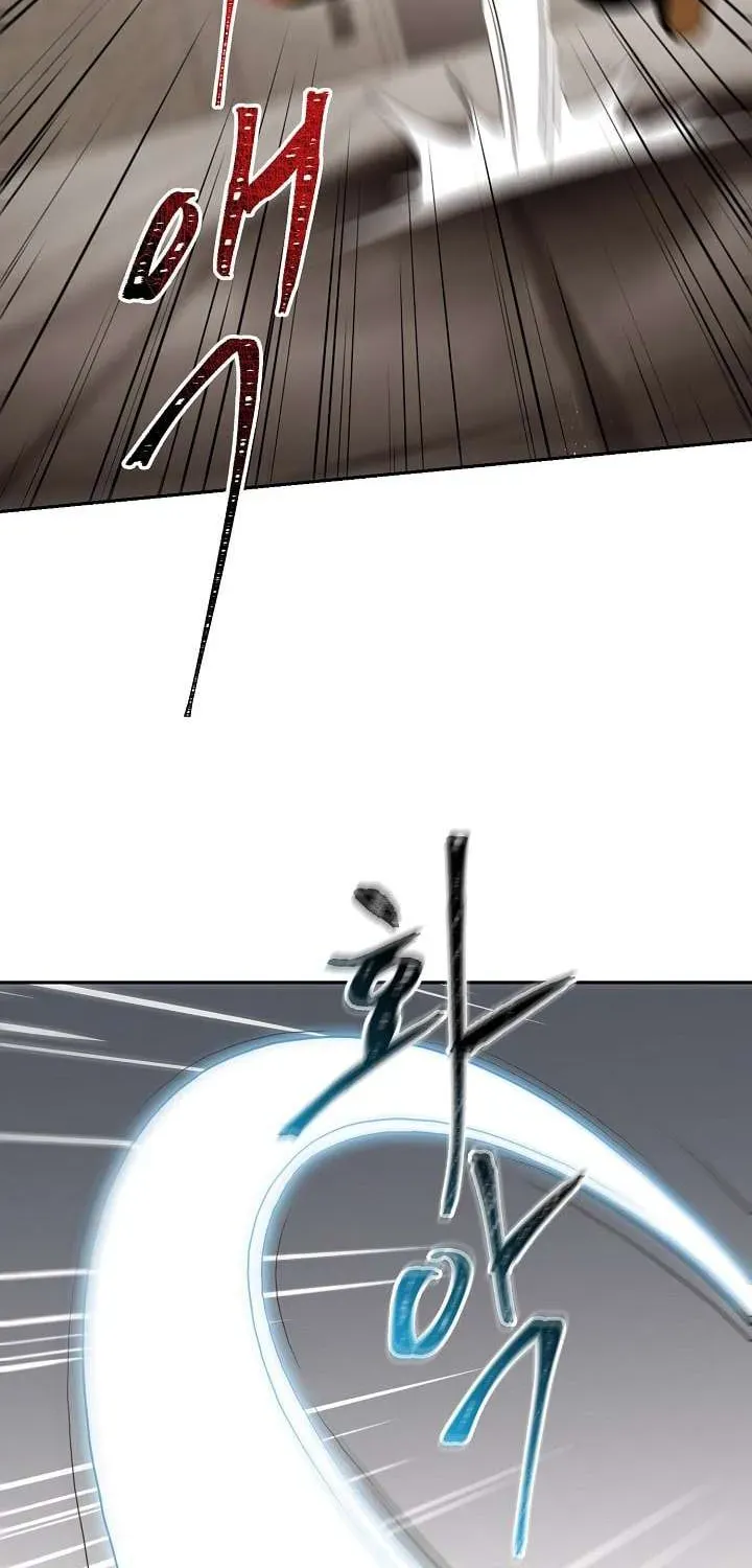 Skeleton Soldier Chapter 28 page 14 - 