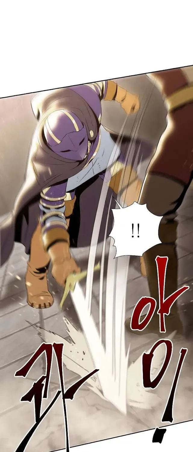 Skeleton Soldier Chapter 28 page 20 - 