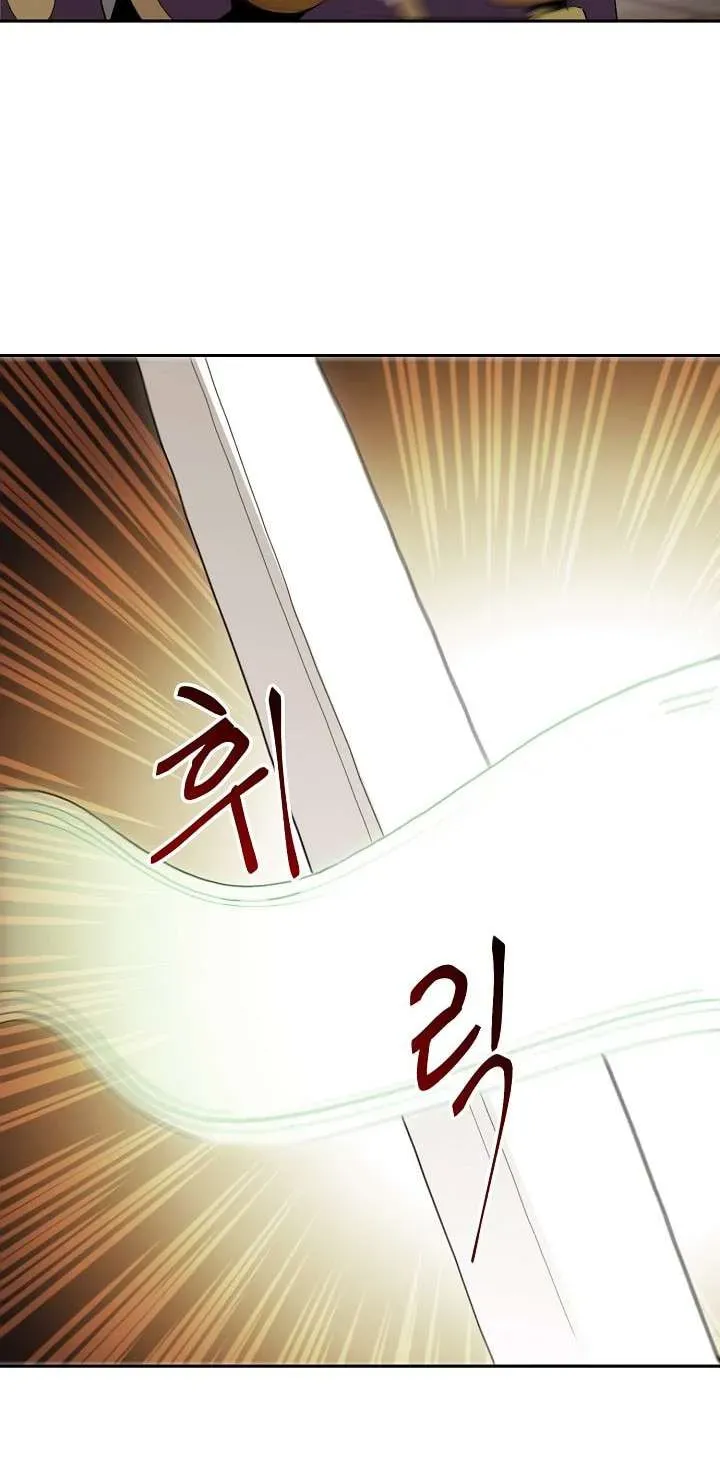 Skeleton Soldier Chapter 28 page 32 - 