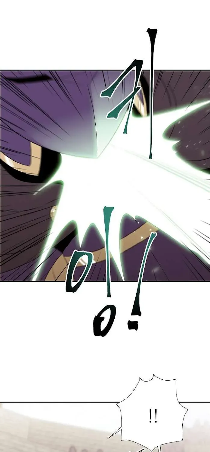 Skeleton Soldier Chapter 28 page 33 - 