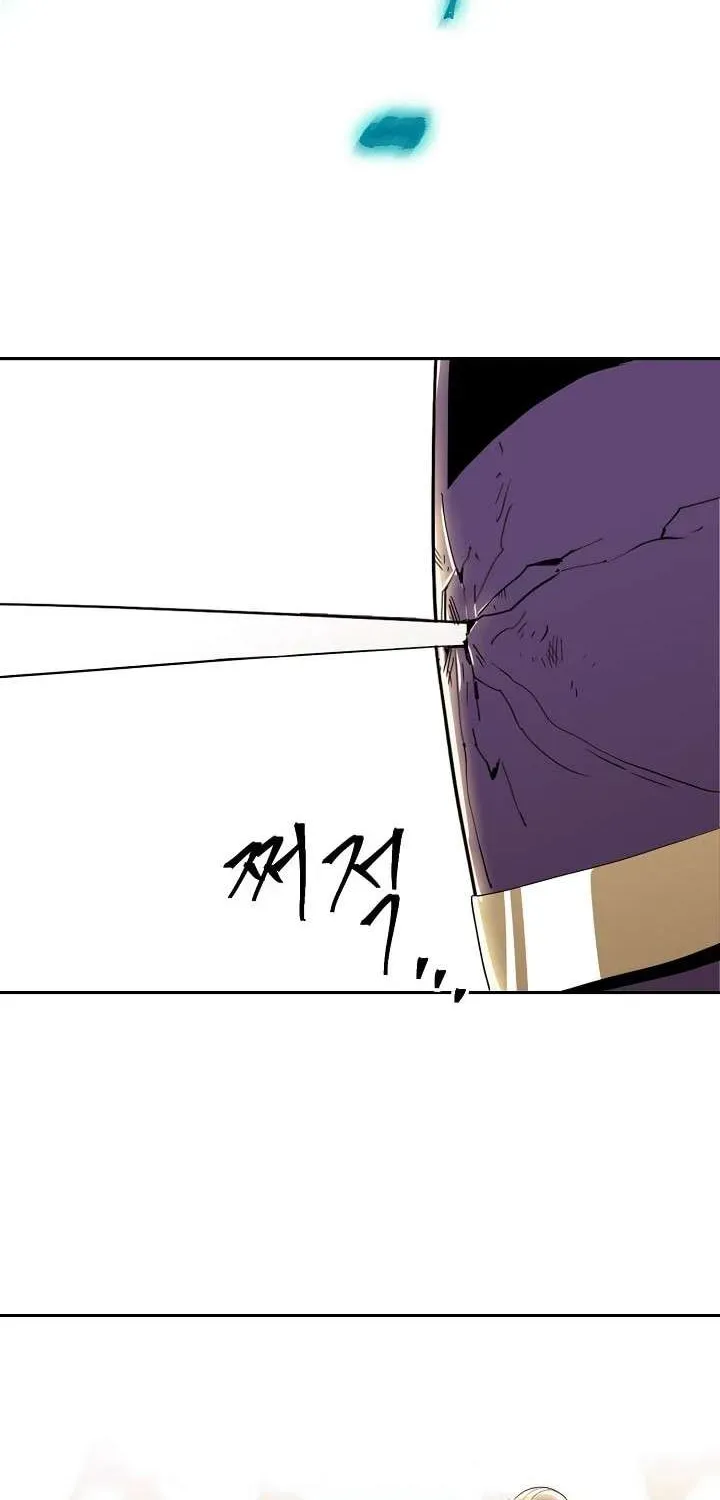Skeleton Soldier Chapter 28 page 57 - 