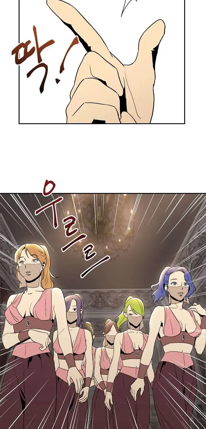 Skeleton Soldier Chapter 29 page 37 - 