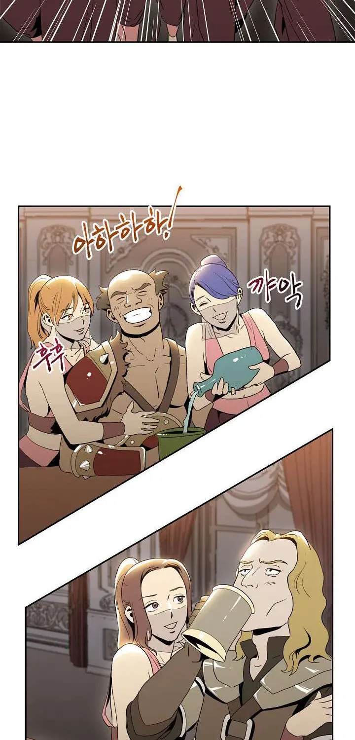 Skeleton Soldier Chapter 29 page 38 - 