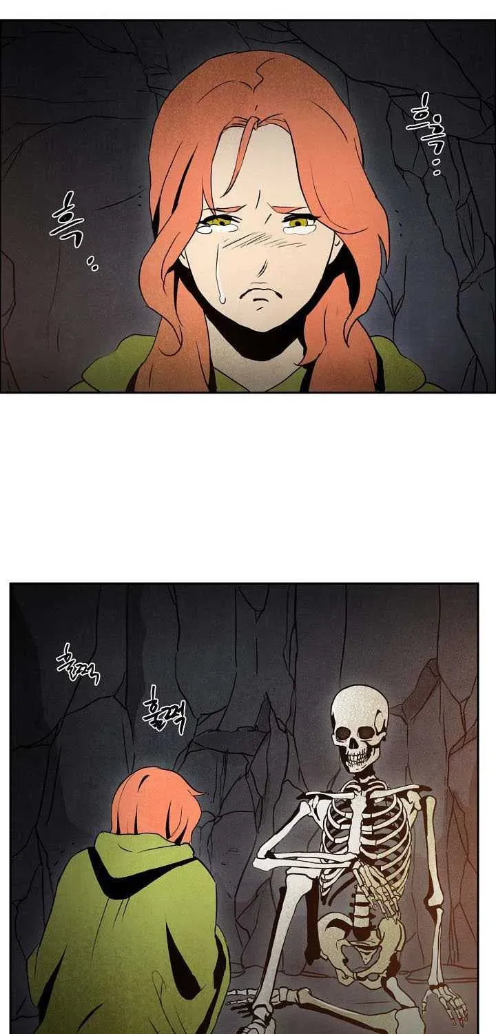 Skeleton Soldier Chapter 3 page 17 - 