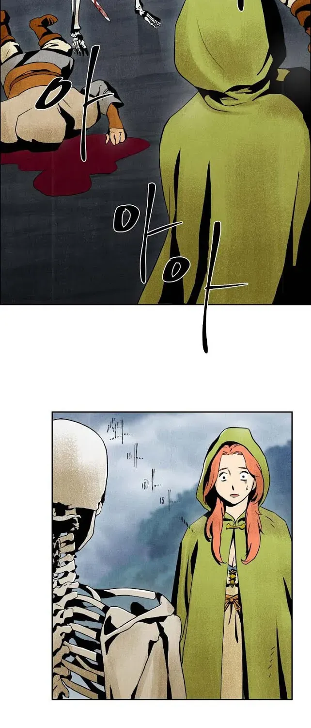 Skeleton Soldier Chapter 3 page 4 - 