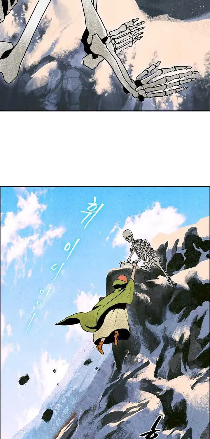 Skeleton Soldier Chapter 3 page 37 - 
