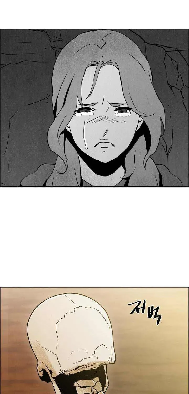 Skeleton Soldier Chapter 3 page 57 - 