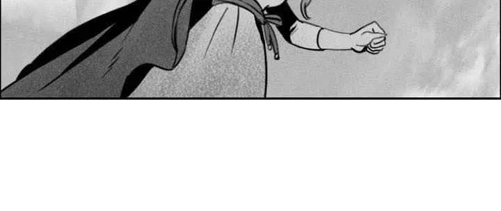Skeleton Soldier Chapter 3 page 60 - 