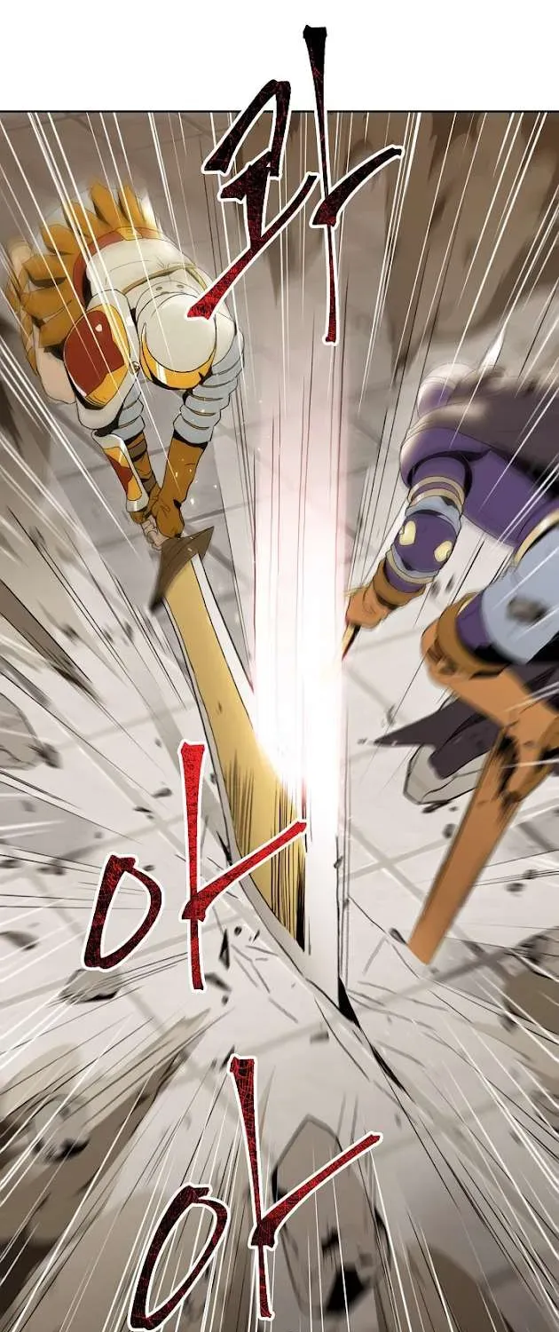 Skeleton Soldier Chapter 30 page 23 - 