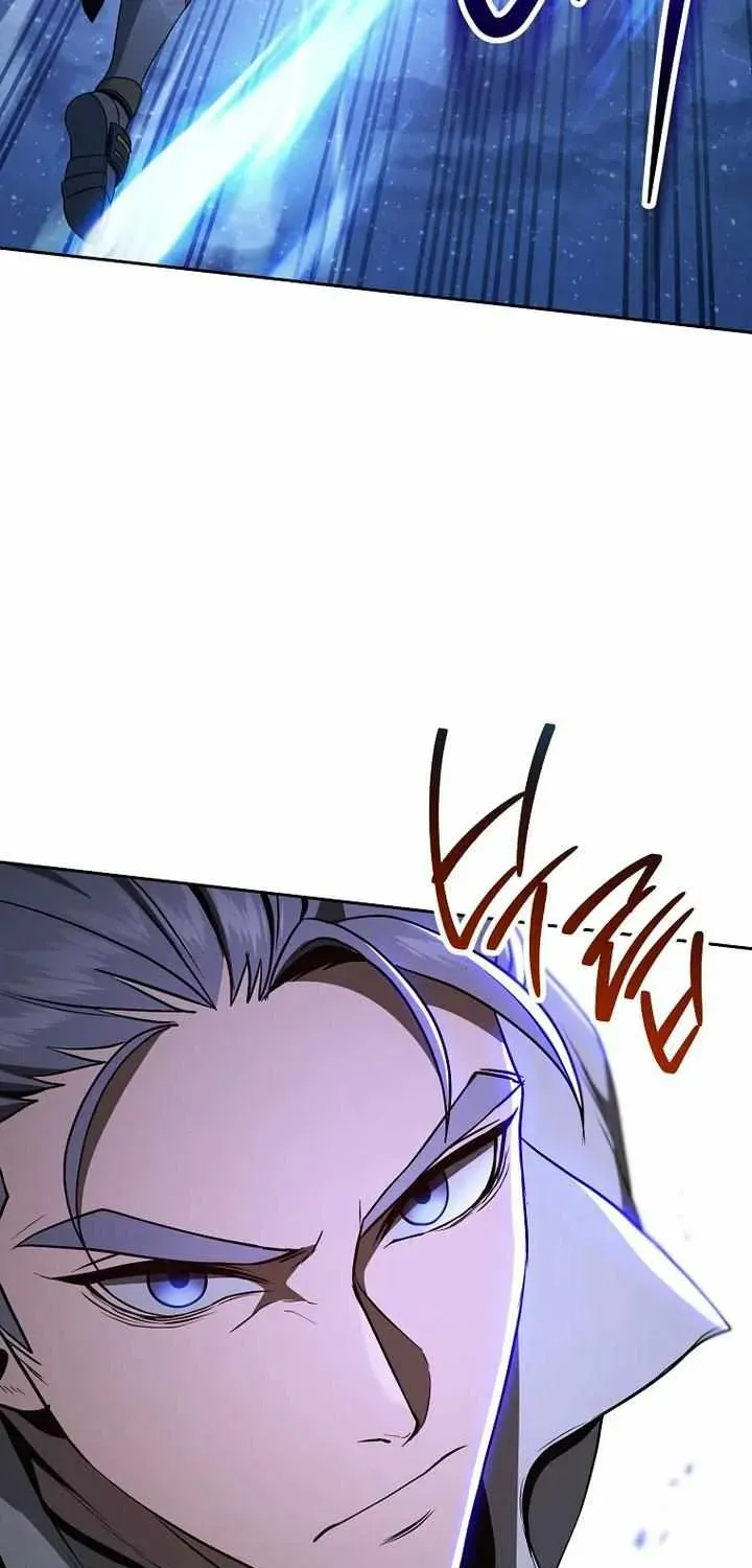 Skeleton Soldier Chapter 308 page 85 - 