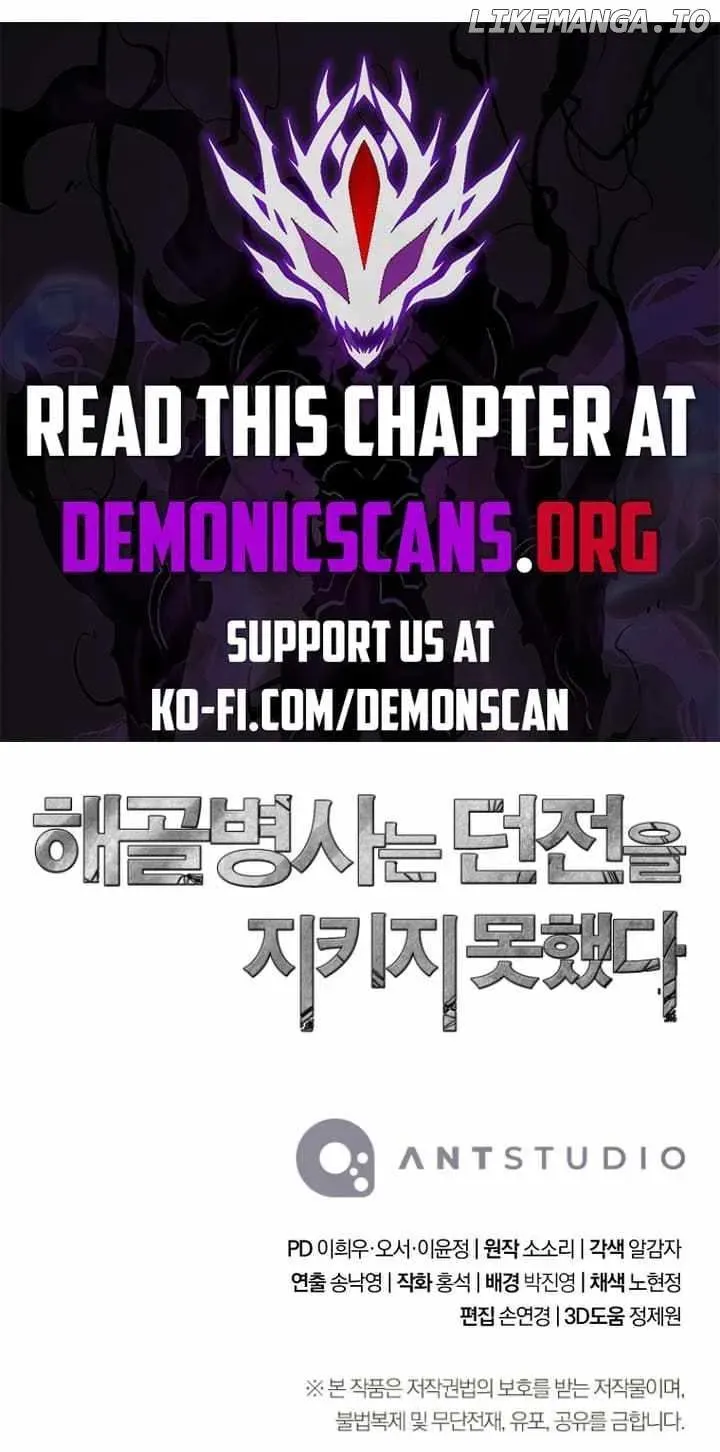 Skeleton Soldier Chapter 309 page 114 - 