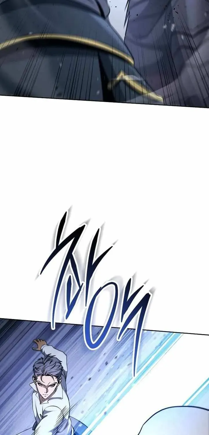 Skeleton Soldier Chapter 309 page 27 - 