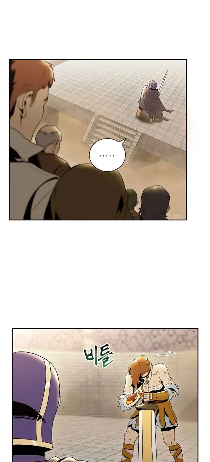 Skeleton Soldier Chapter 31 page 27 - 