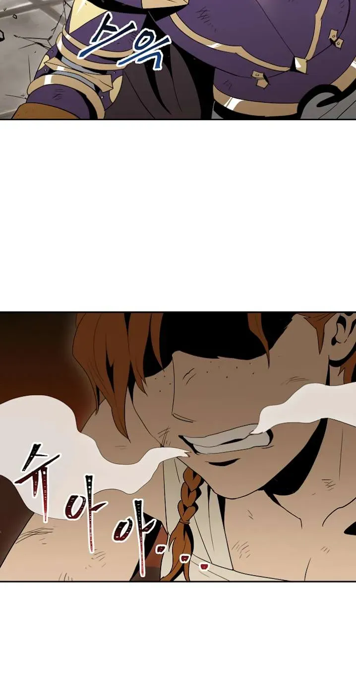 Skeleton Soldier Chapter 31 page 58 - 