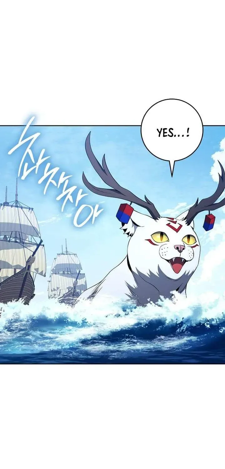Skeleton Soldier Chapter 310 page 94 - 