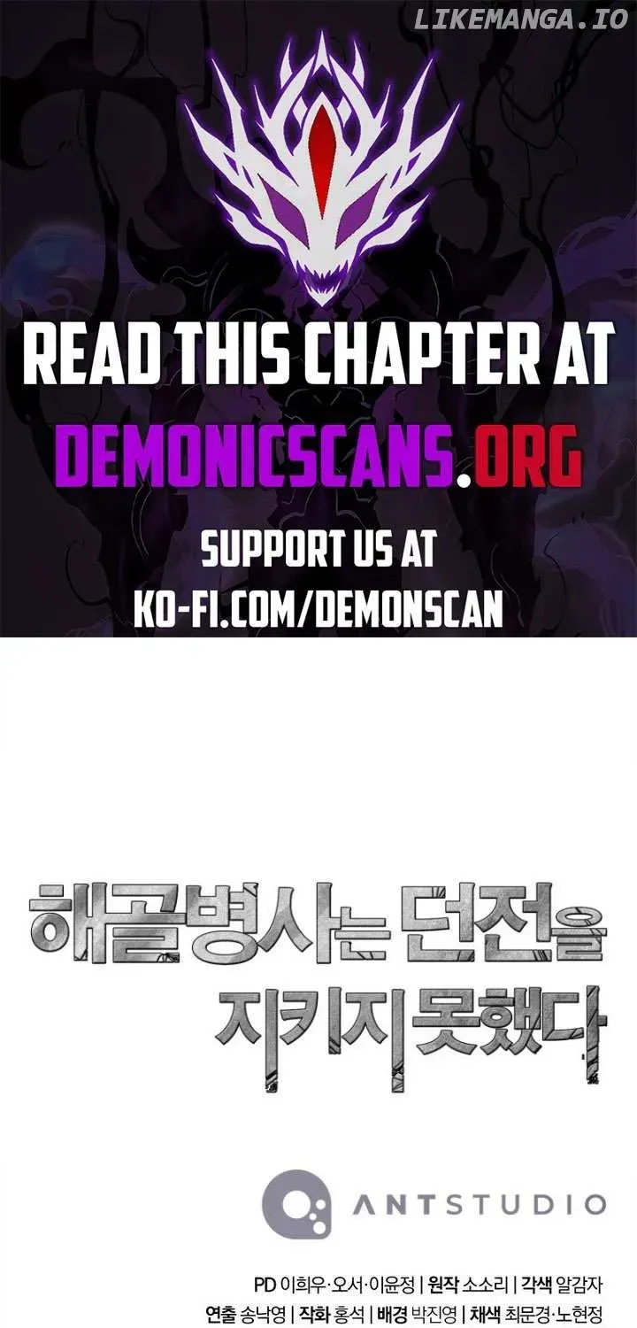 Skeleton Soldier Chapter 311 page 109 - 