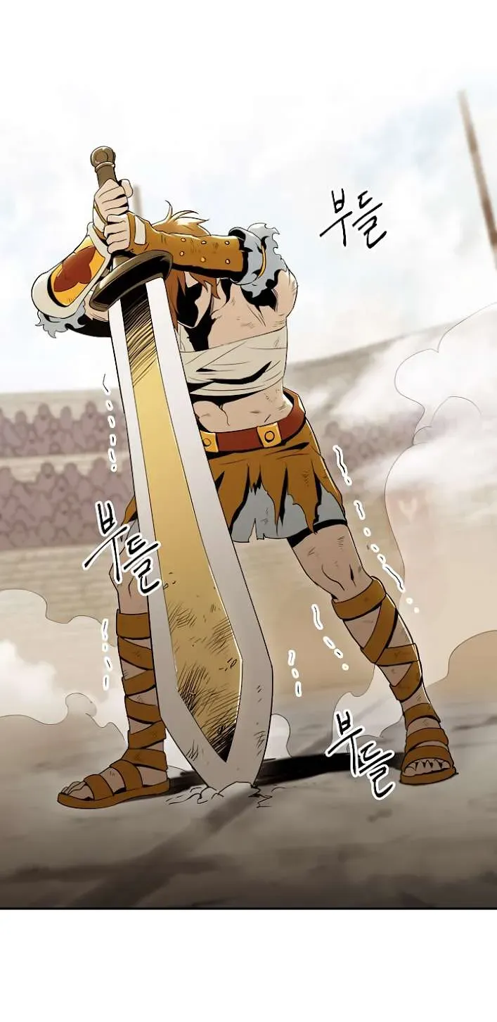 Skeleton Soldier Chapter 32 page 53 - 