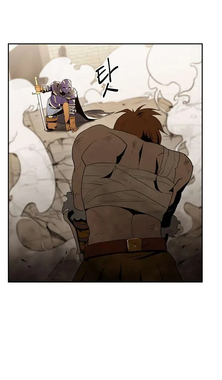 Skeleton Soldier Chapter 32 page 7 - 