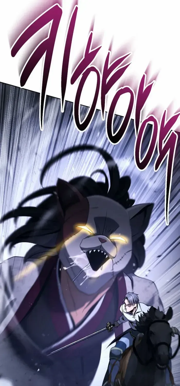Skeleton Soldier Chapter 322 page 38 - 