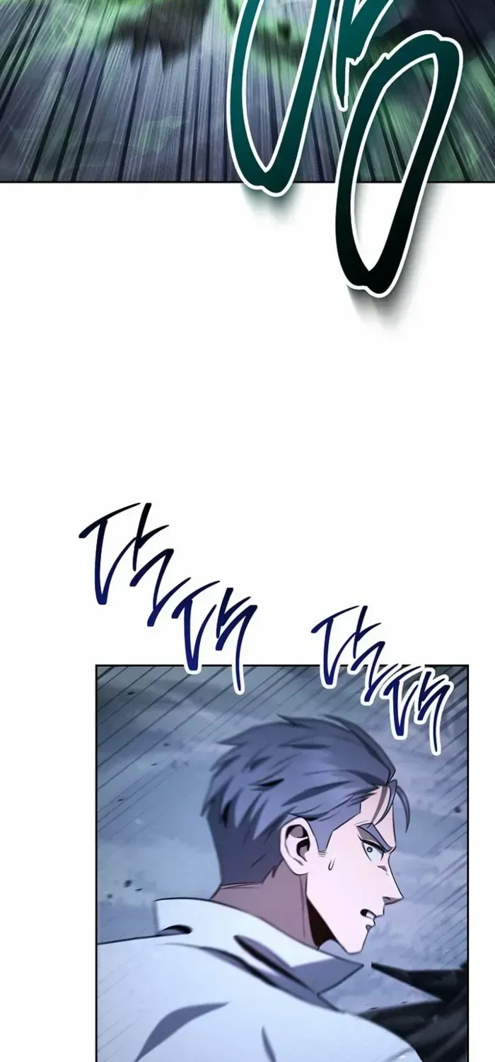 Skeleton Soldier Chapter 322 page 48 - 