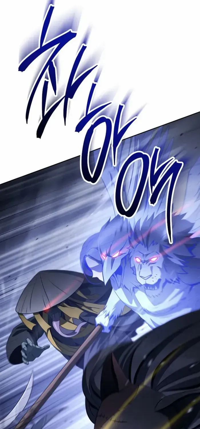 Skeleton Soldier Chapter 322 page 8 - 