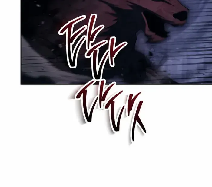 Skeleton Soldier Chapter 322 page 84 - 
