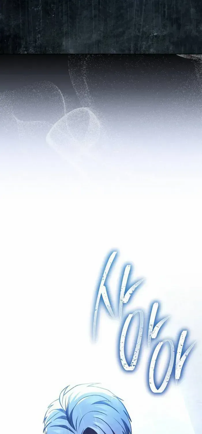 Skeleton Soldier Chapter 324 page 75 - 