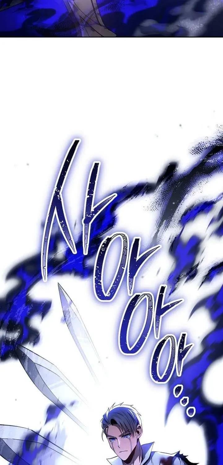 Skeleton Soldier Chapter 332 page 59 - 