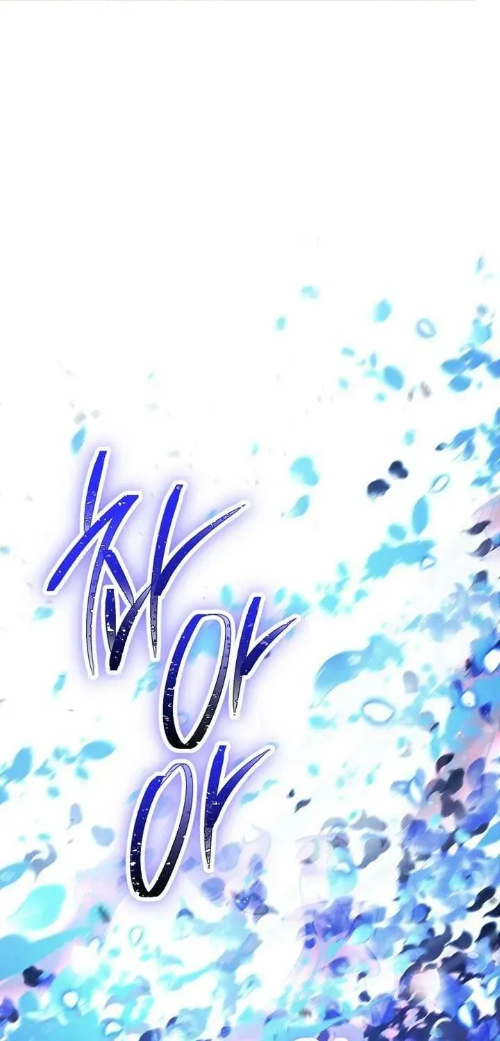 Skeleton Soldier Chapter 336 page 14 - 