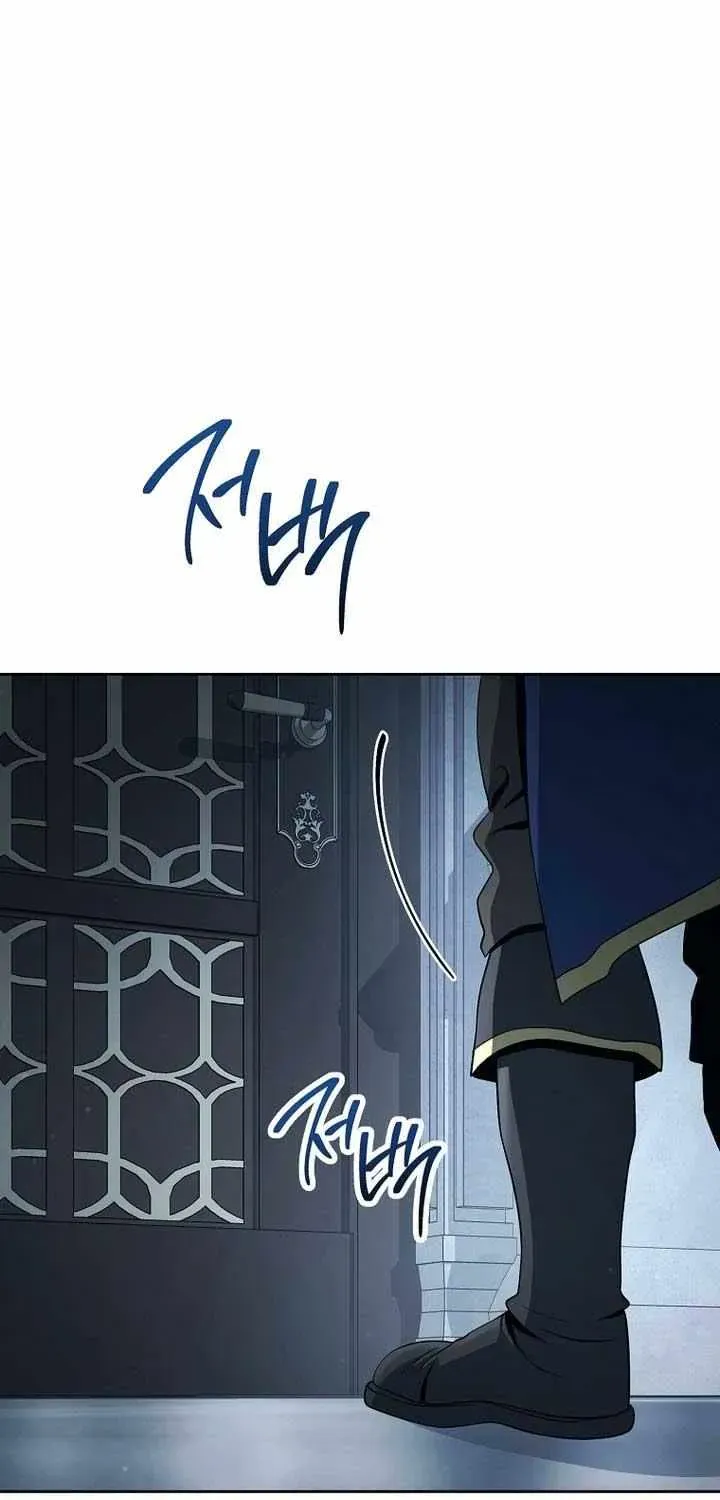 Skeleton Soldier Chapter 338 page 25 - 