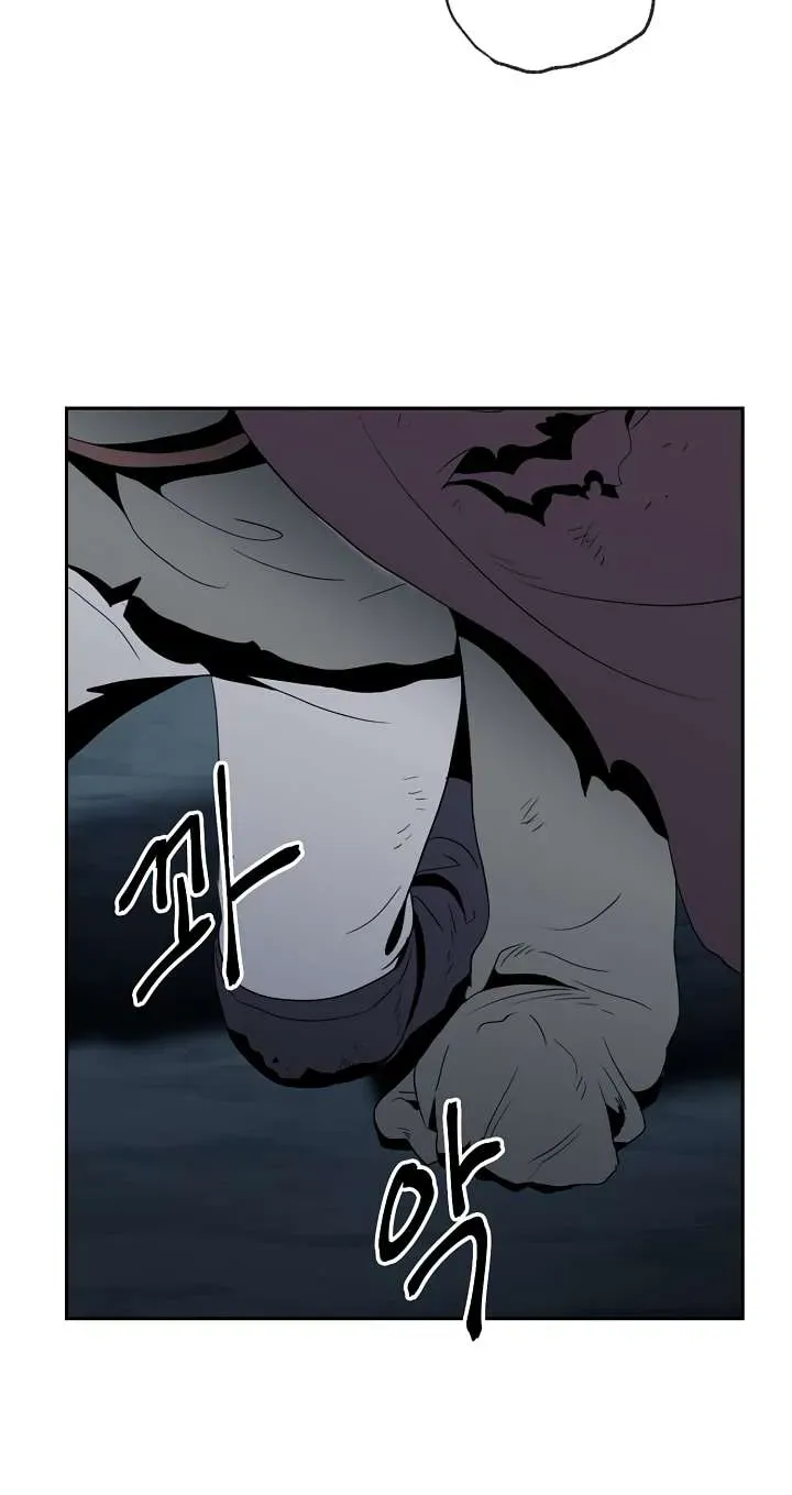 Skeleton Soldier Chapter 34 page 13 - 