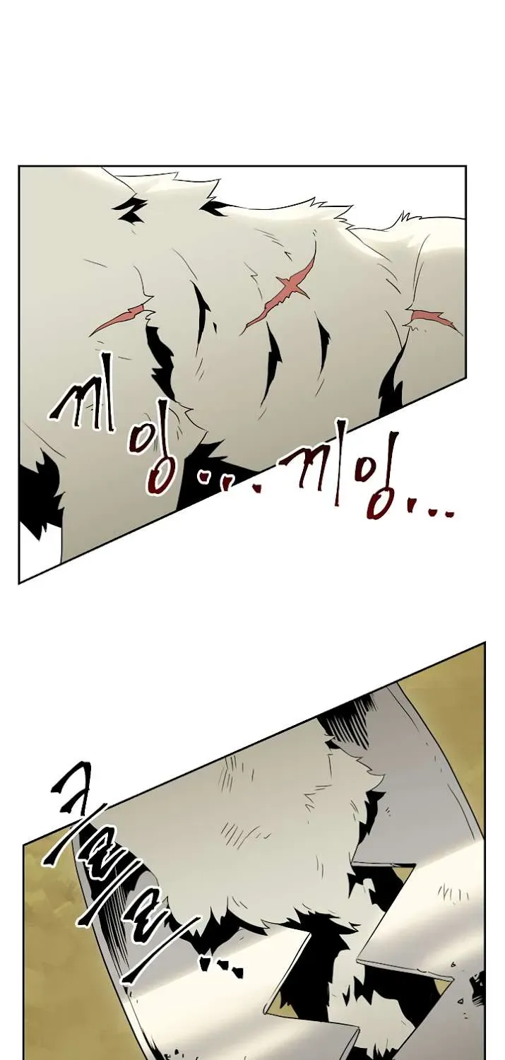 Skeleton Soldier Chapter 34 page 41 - 
