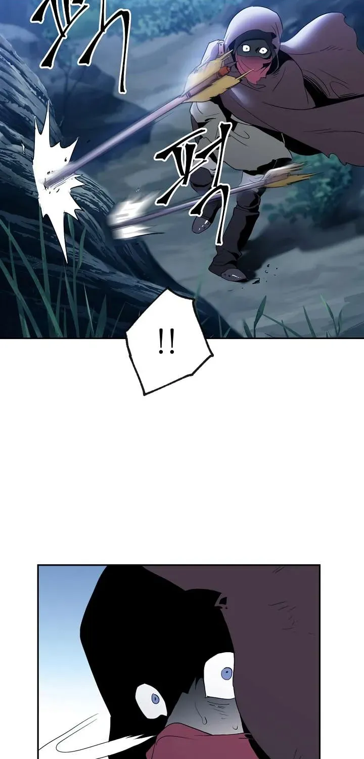 Skeleton Soldier Chapter 34 page 6 - 