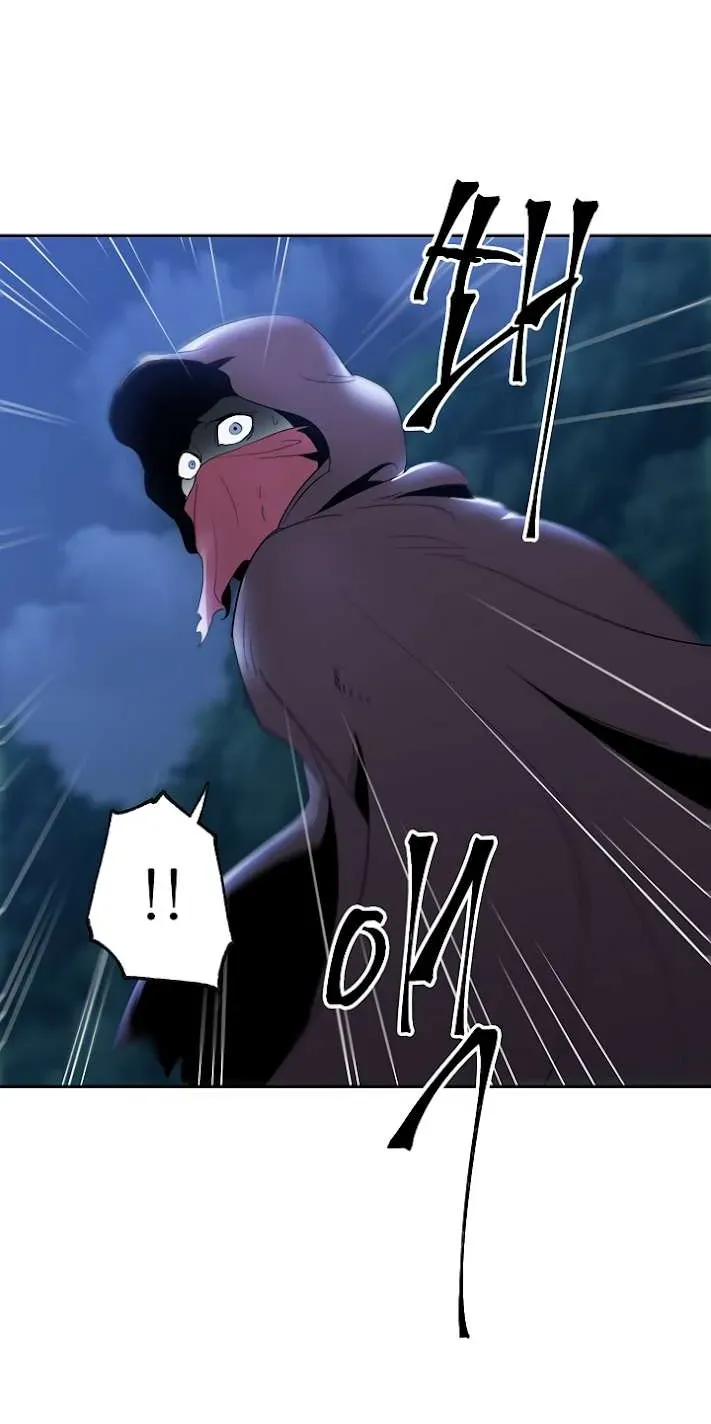 Skeleton Soldier Chapter 34 page 10 - 