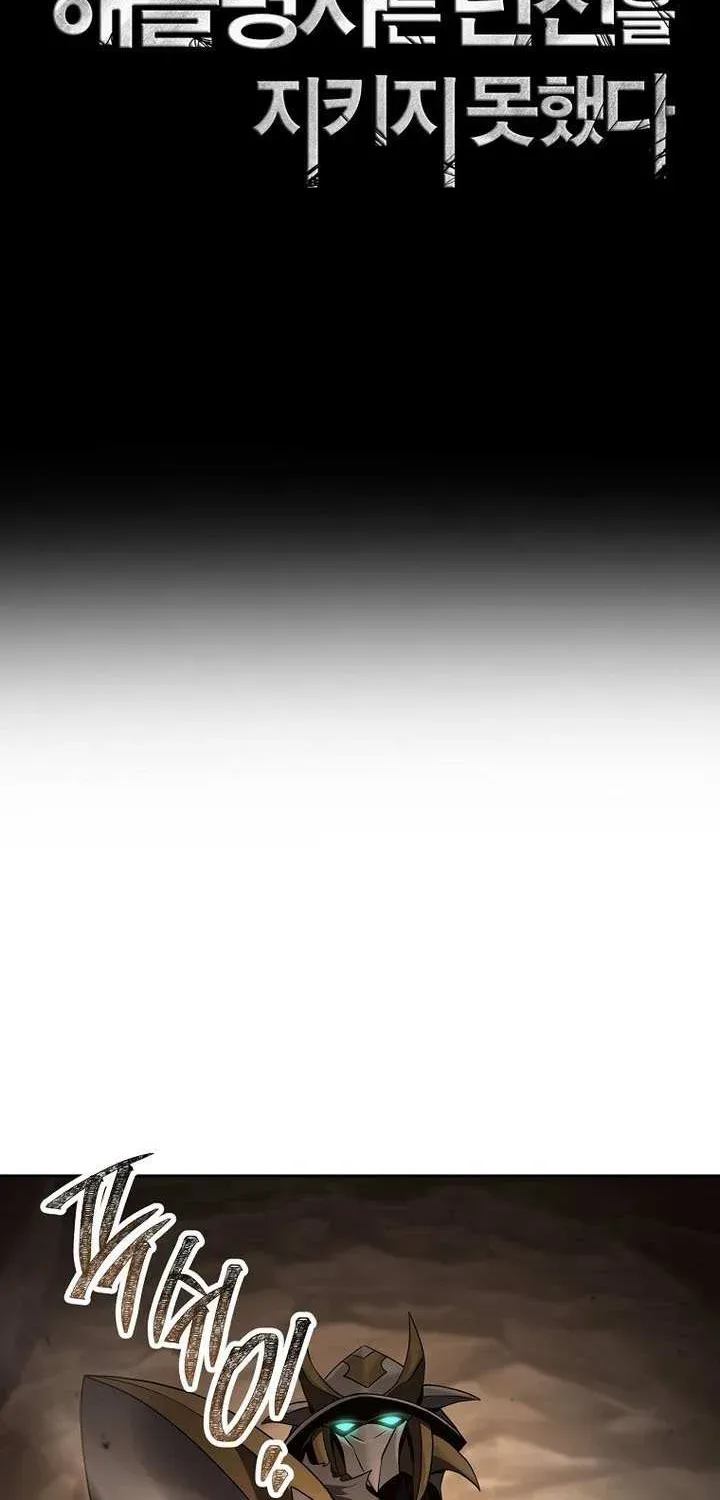 Skeleton Soldier Chapter 346 page 31 - 