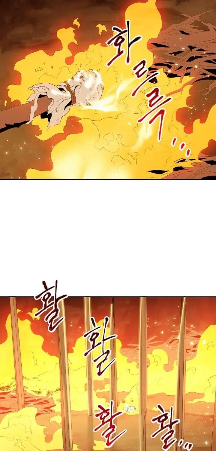 Skeleton Soldier Chapter 35 page 24 - 