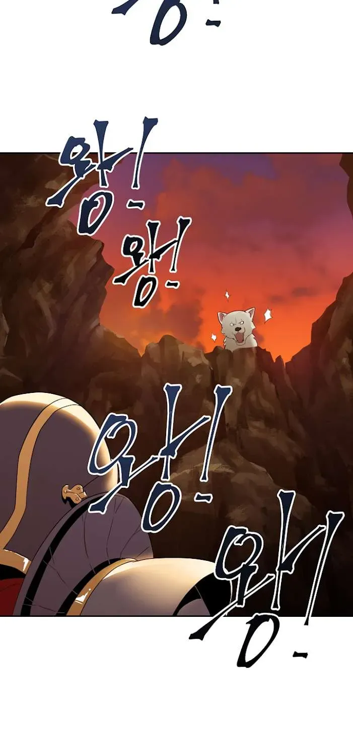 Skeleton Soldier Chapter 35 page 4 - 