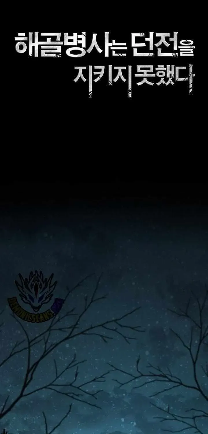 Skeleton Soldier Chapter 357 page 35 - 