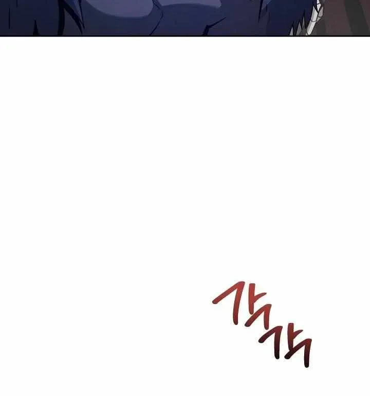 Skeleton Soldier Chapter 359 page 42 - 