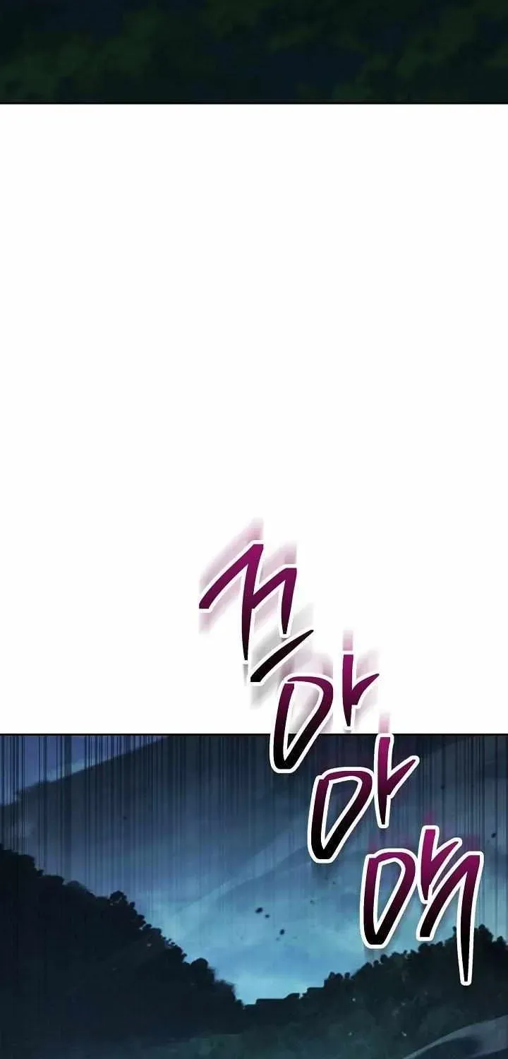 Skeleton Soldier Chapter 359 page 8 - 