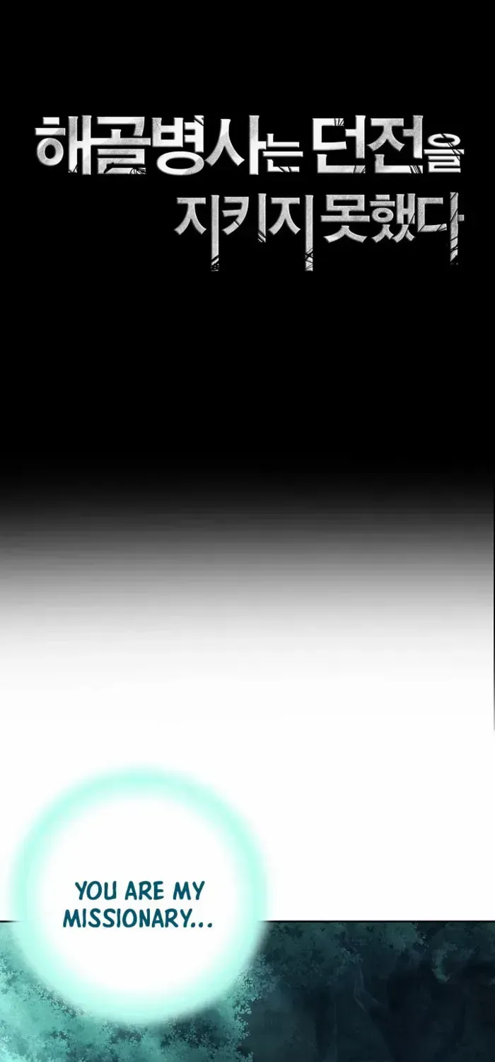 Skeleton Soldier Chapter 360 page 14 - 