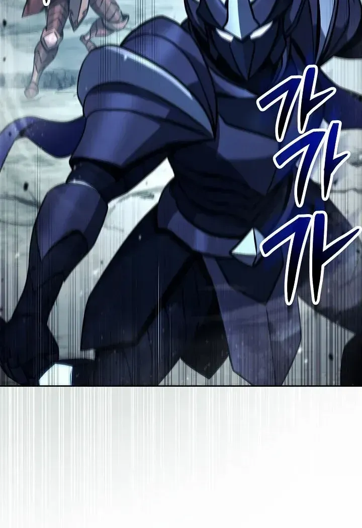 Skeleton Soldier Chapter 364 page 8 - 